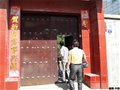 瓷网专题采访钧瓷泰斗苗锡锦