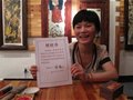 著名女先锋陶瓷艺术家操霞正式签约绿宝石玉瓷网