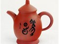 紫砂茗壶收藏正热
