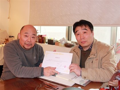 中国陶瓷艺术大师李明正式签约绿宝石玉瓷网