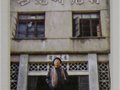 青瓷泰斗徐朝兴之天道酬勤 连升六级
