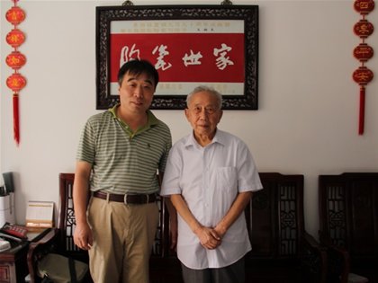 景德镇的“陶瓷世家”