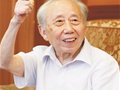 轻工部陶研所艺术家专题——王锡良