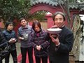 钧瓷大师任星航——钧界明星扬远航 痴心钧瓷鼎盛世