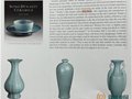 朱文立研究汝官瓷的成果被载入英国古陶瓷专家柯玫瑰专著《宋代瓷器》