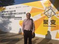 山东硅元荣获“中国工业设计协会十佳创新企业”
