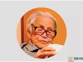 日本陶艺家“人间国宝”——三轮寿雪