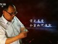 【视频】“大国工匠·大工传世”——汝瓷技艺传承大师朱文立
