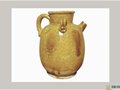 唐代巩县窑单色釉瓷器中精品——黄釉褐彩执壶