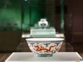 故宫博物院与景德镇合办“明代御窑瓷器”展
