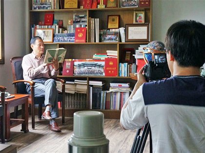 《收藏天下》数字电视频道栏目专访杭州萧山南宋官窑艺术馆