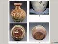 秦大树陶瓷研究论：瓷器化妆土工艺的产生与发展