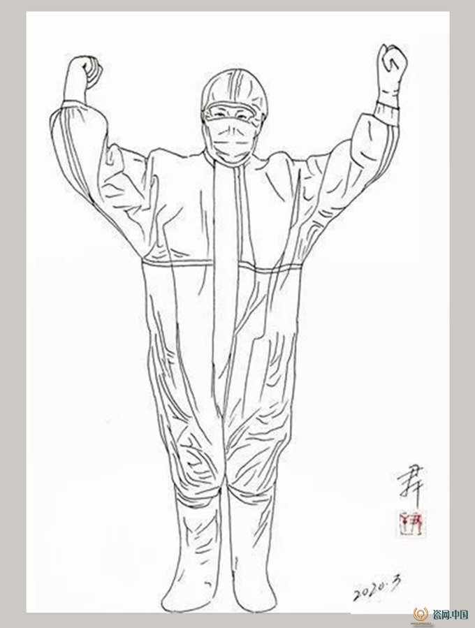 尹干钢笔画——向战斗在抗疫前线的白衣战士致敬〈四〉