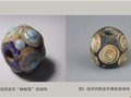 薛冰丨成熟青花瓷诞生于元代景德镇的原因