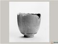 中国最早用煤烧制陶瓷的窑址