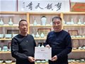 河南省工艺美术大师宋召冰正式签约绿宝石艺术陶瓷馆