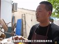 【学习强国】河南平顶山宋召冰：匠心传承梦韵天青